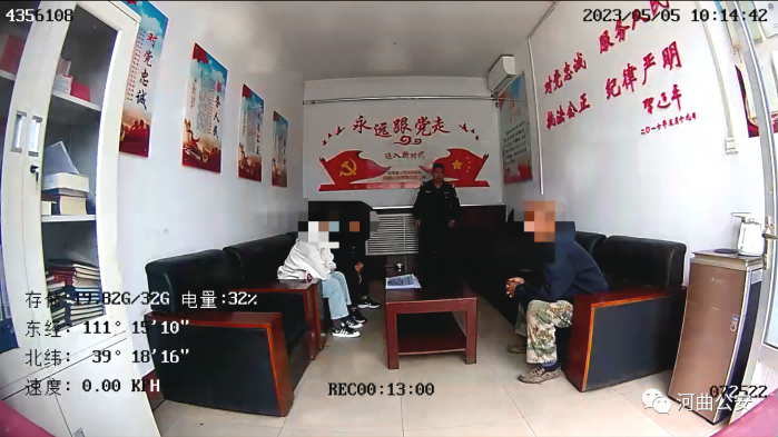 1685409100104782.png 6.png