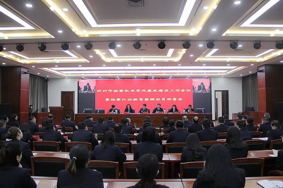 1615599757845574.jpg 微信图片_20210313093732.jpg