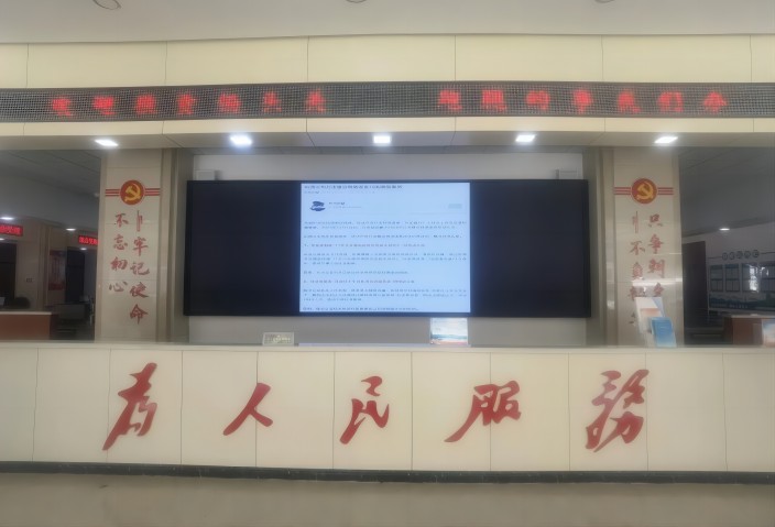1706497751109025.jpg