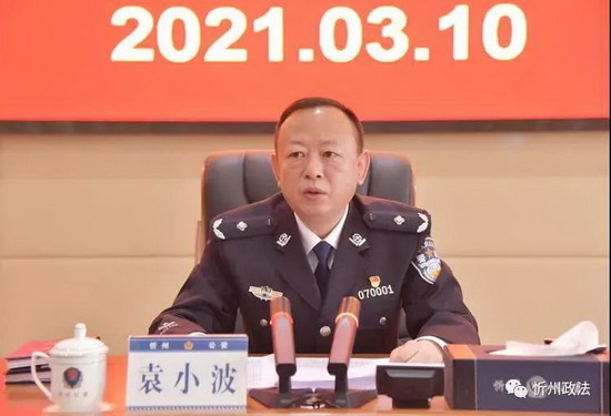 1615421573134508.jpg 微信图片_20210311081055.jpg