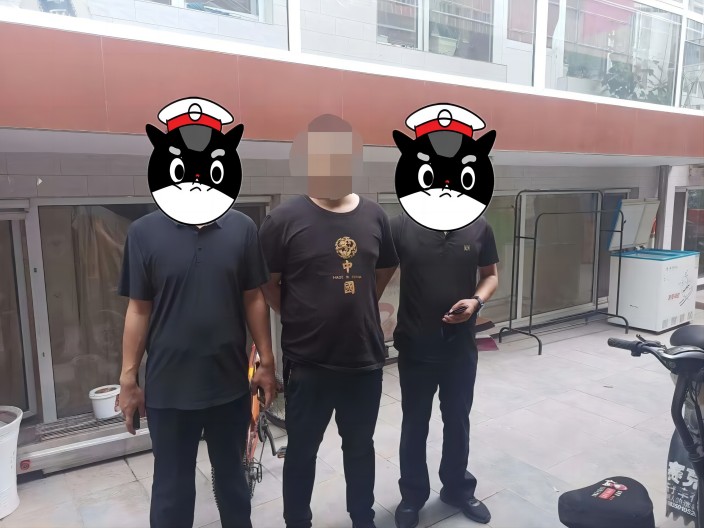 1693272352883614.jpg 2.jpg
