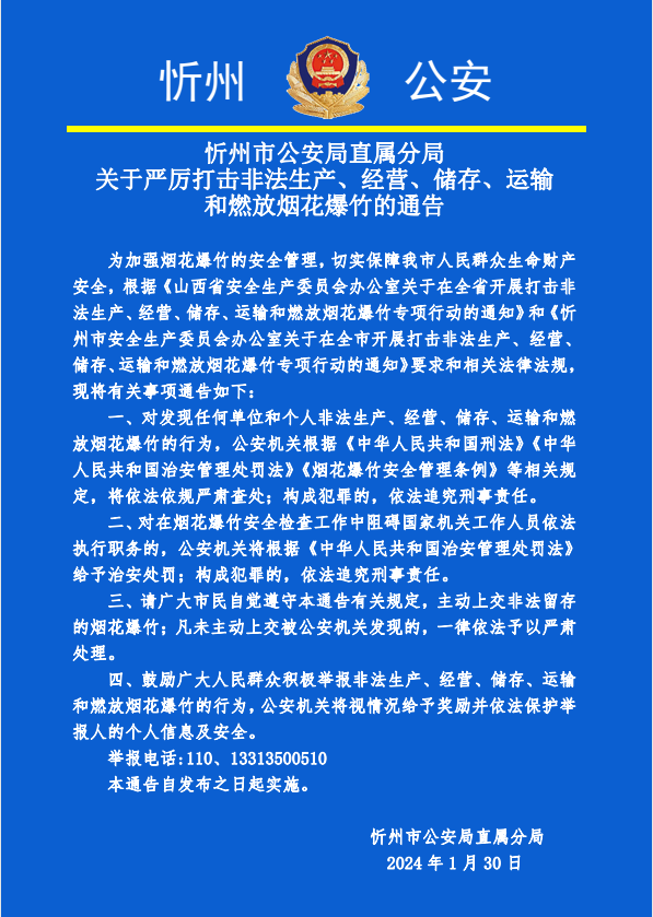 1706838631222904.png 1.png
