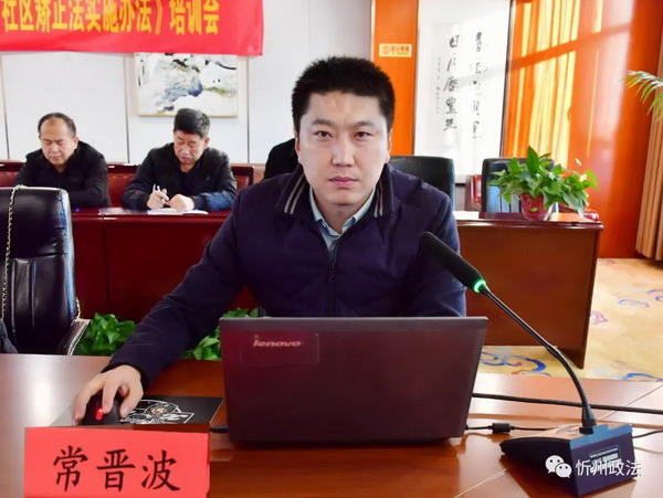 1607387019961717.jpg 微信图片_20201208081912.jpg