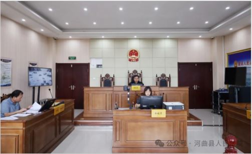 1716797814187016.jpg 捕获.JPG