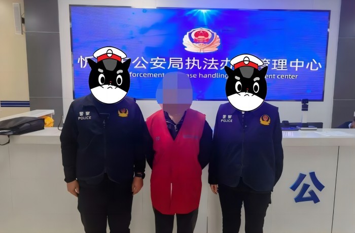 1698026873812009.jpg 2.jpg