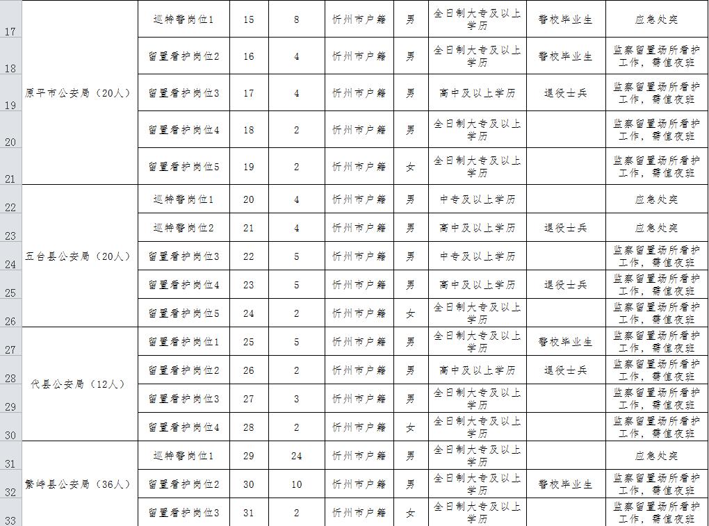 1605744298242268.jpg