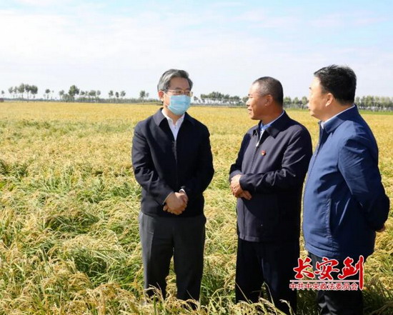 QQ截图20210303075451.jpg
