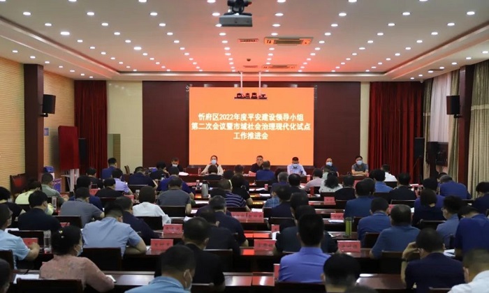 微信图片_20220602115416.jpg