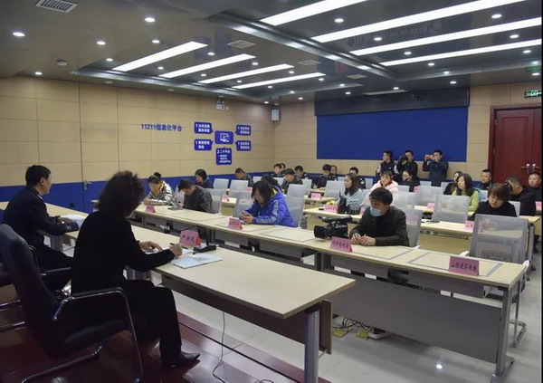 1604717016865326.jpg 微信图片_20201107104118.jpg