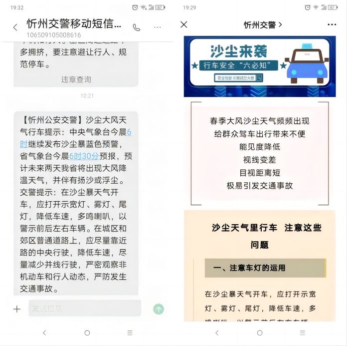 补2.jpg
