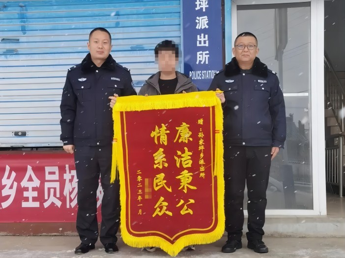 1676258506909777.jpg 微信图片_20230213102841.jpg