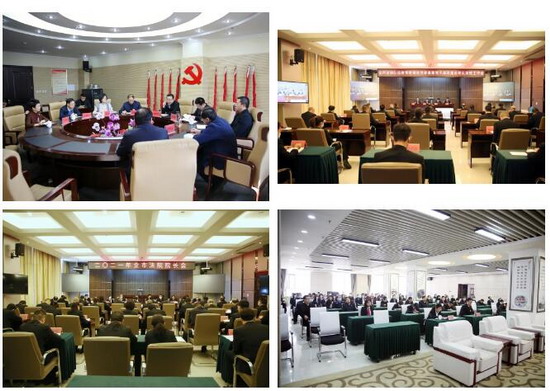 1616642200106094.jpg QQ截图20210325110917.jpg