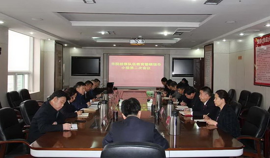 微信图片_20210328180807.jpg