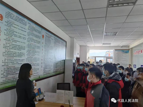 1640350003106159.jpg 微信图片_20211224213948.jpg