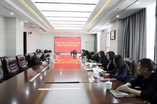微信图片_20210409075848.jpg