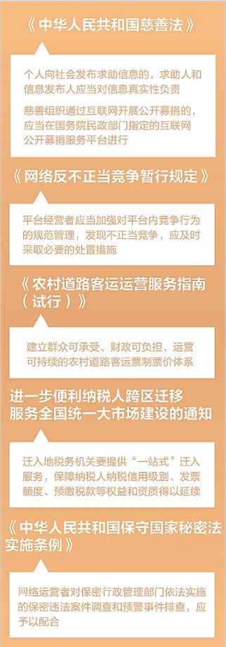 捕获.JPG