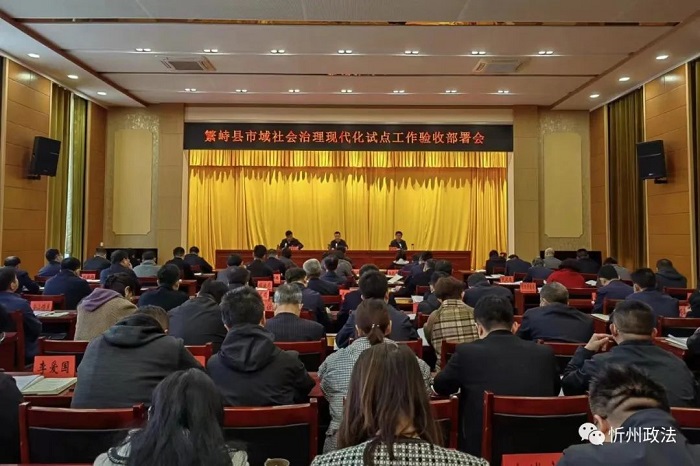 微信图片_20230322095514.jpg
