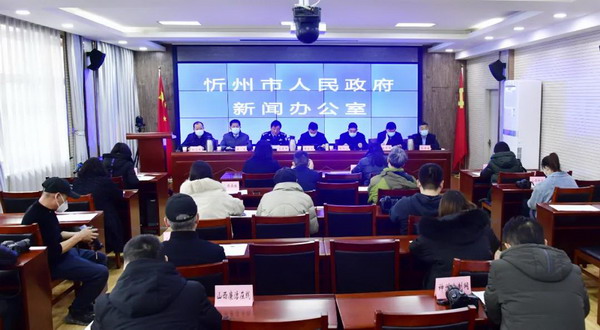 1612486101702020.jpg 微信图片_20210205084200.jpg