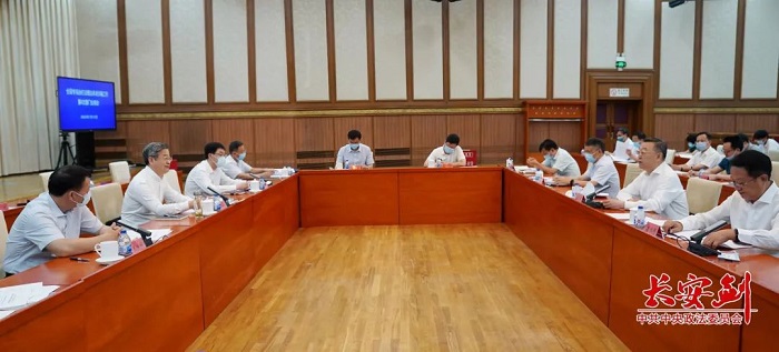 陈一新.jpg