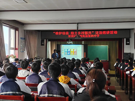 微信图片_20211001183215.jpg