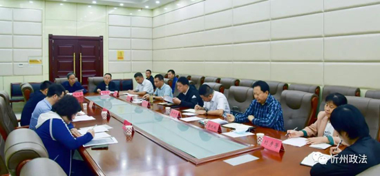 1632044224850178.jpg 微信图片_20210919180801.jpg