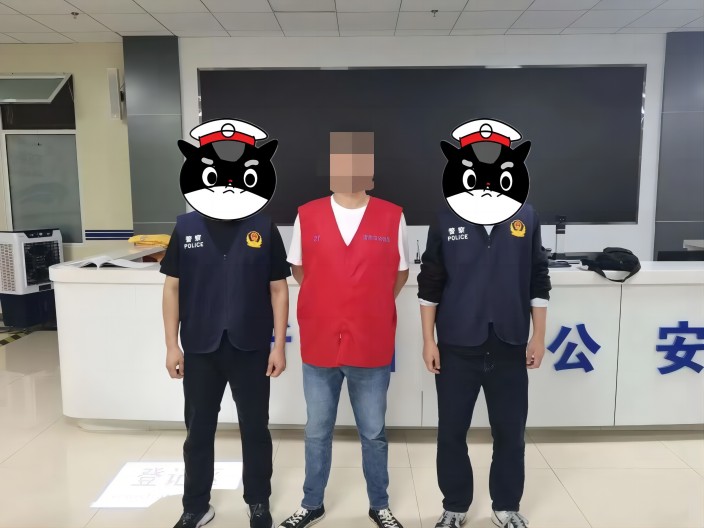 1694757142288829.jpg 1.jpg