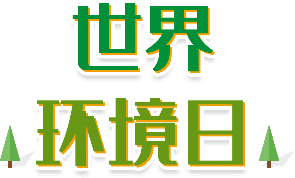 1654565551745353.png 1.png