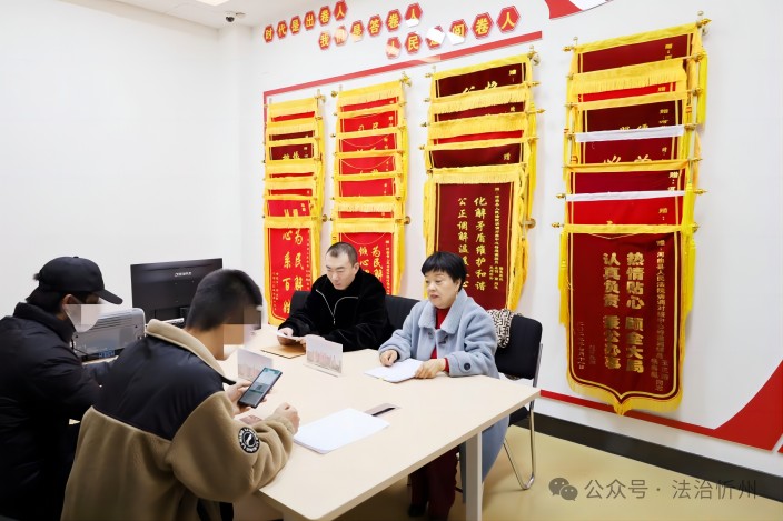 1708653349106589.jpg 微信图片_202402230949491.jpg