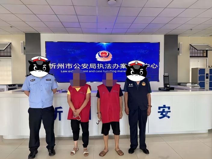 1692066350111155.jpg 1.jpg