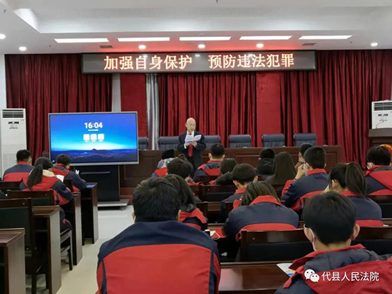 1640350025715188.jpg 微信图片_20211224213955.jpg