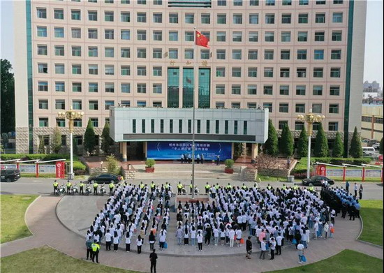 微信图片_20210510151103.jpg