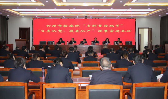 微信图片_20210423074030.jpg