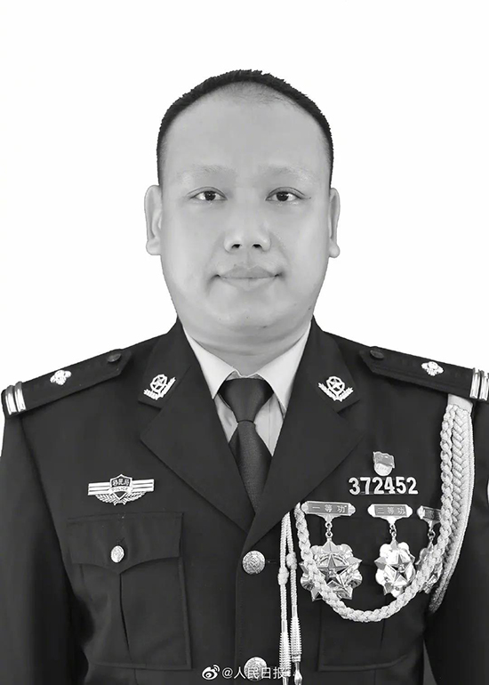 微信图片_20211205180137.jpg