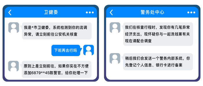 1670916056135408.png 3.png
