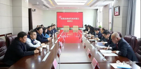 1606782811101783.jpg 微信图片_20201201082048.jpg