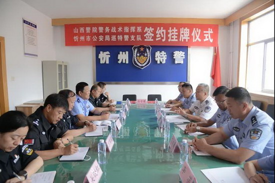 微信图片_20210625083142.jpg