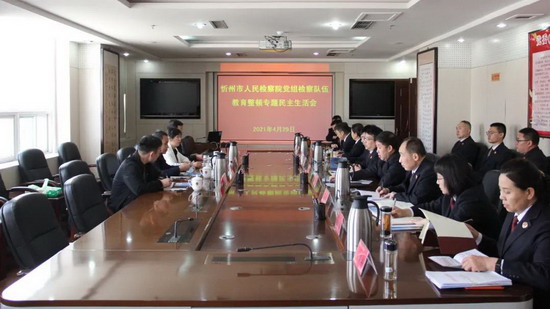 1619740137714757.jpg 微信图片_20210430075011.jpg