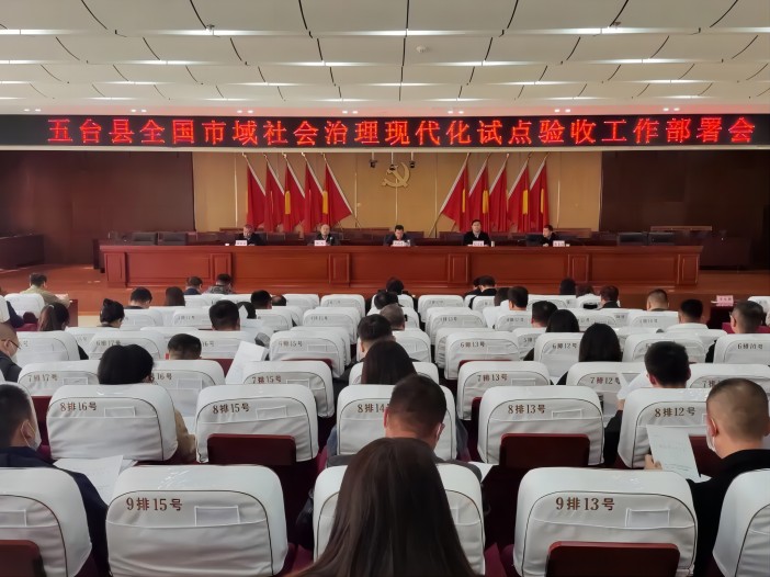 微信图片_20230324093030.jpg