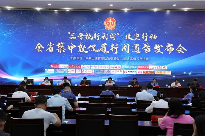 微信图片_20220720175309.jpg