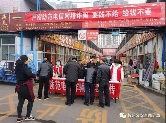 微信图片_20210414075223.jpg