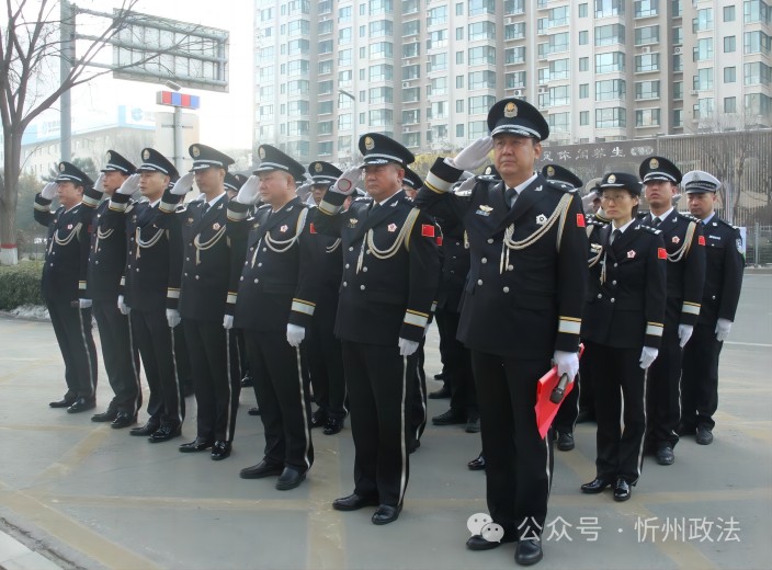 1704937949112924.jpg 3.jpg