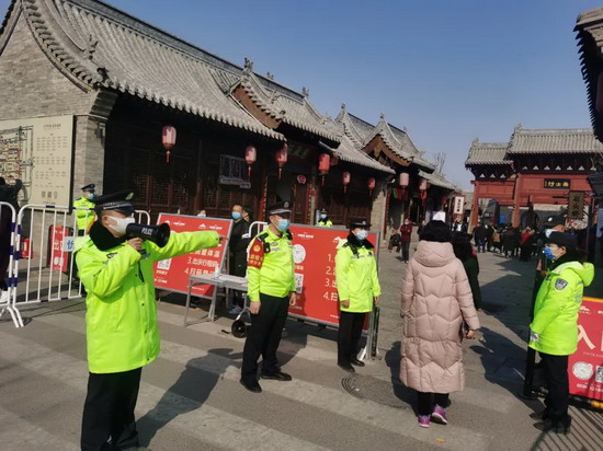 微信图片_20210228091656.jpg