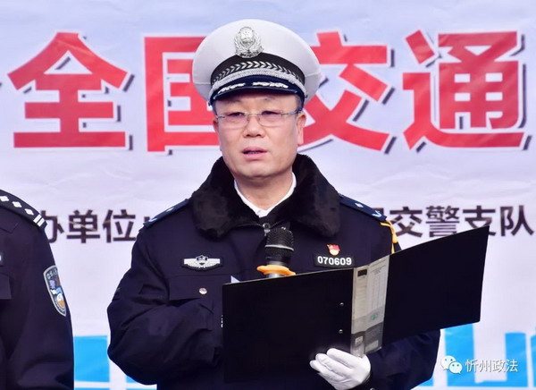1607041203518575.jpg 微信图片_20201204082037.jpg