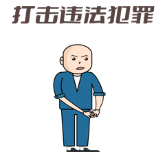 8.gif