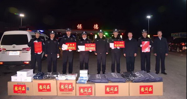 1612081030552011.jpg