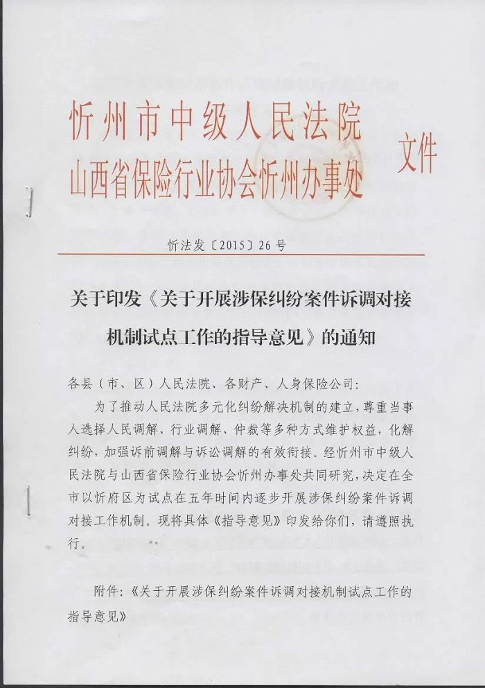 1663817142555239.jpg