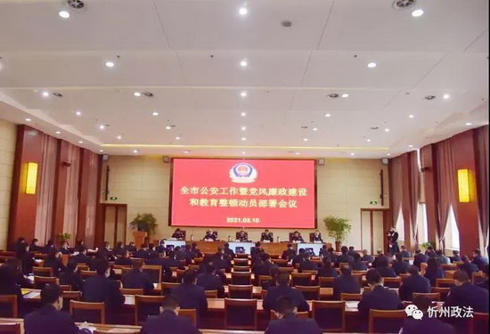 1615421589940244.jpg 微信图片_20210311081053.jpg