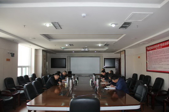 微信图片_20210408075706.jpg