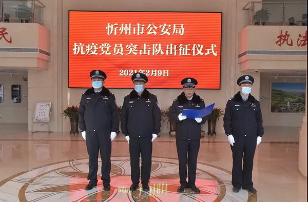 微信图片_20210211091523.jpg