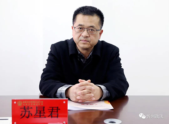 1638878249418699.jpg 微信图片_20211207204449.jpg